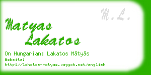 matyas lakatos business card